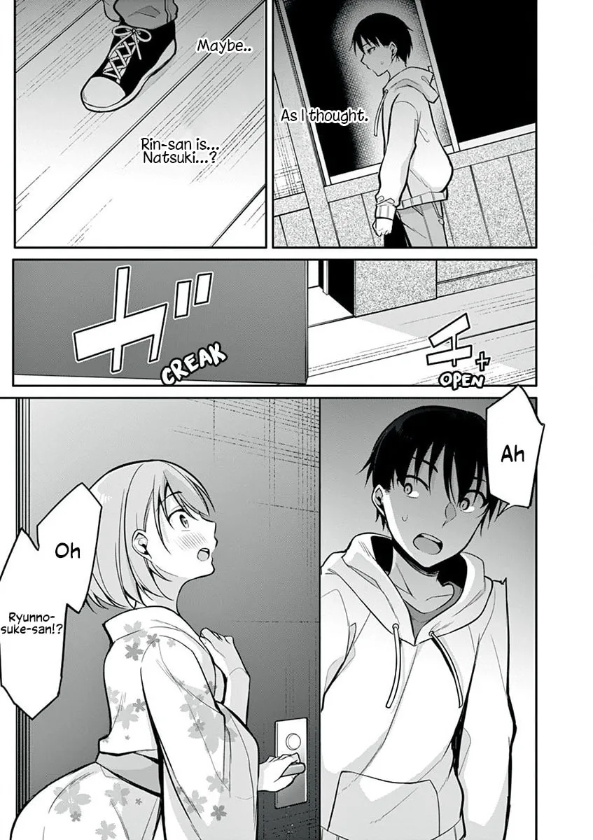 â…’ no Hanayome Chapter 16 page 16 - 