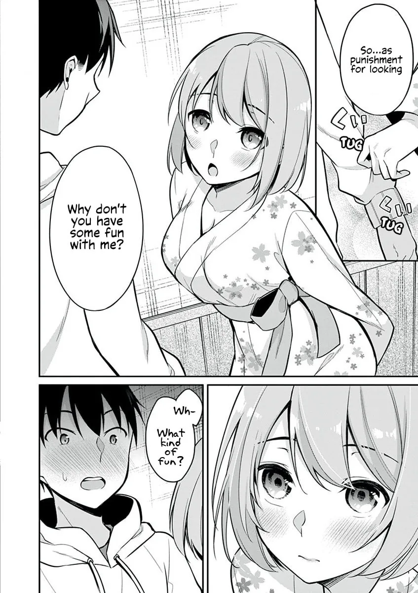 â…’ no Hanayome Chapter 16 page 19 - 