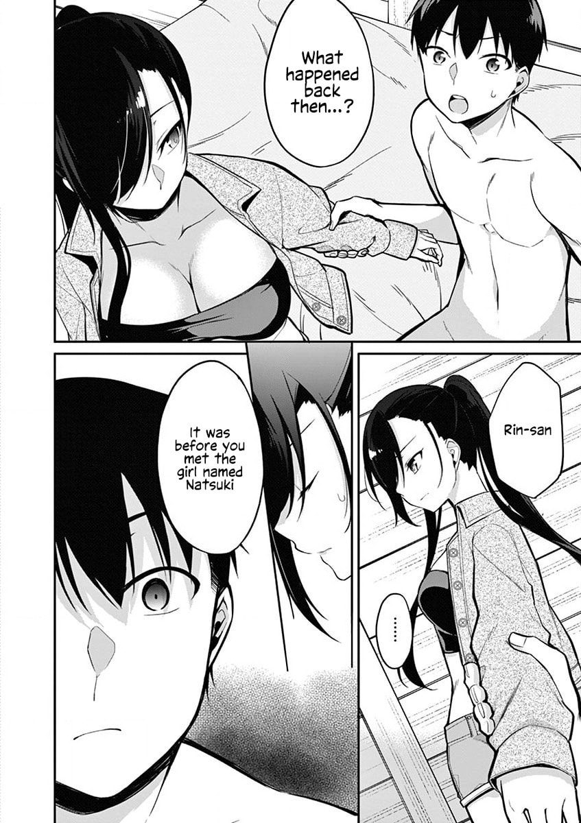 â…’ no Hanayome Chapter 16 page 3 - 