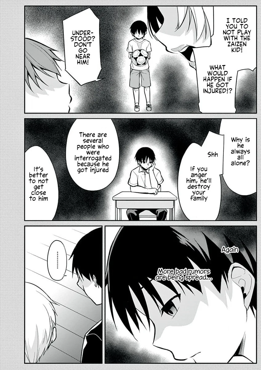 â…’ no Hanayome Chapter 16 page 5 - 