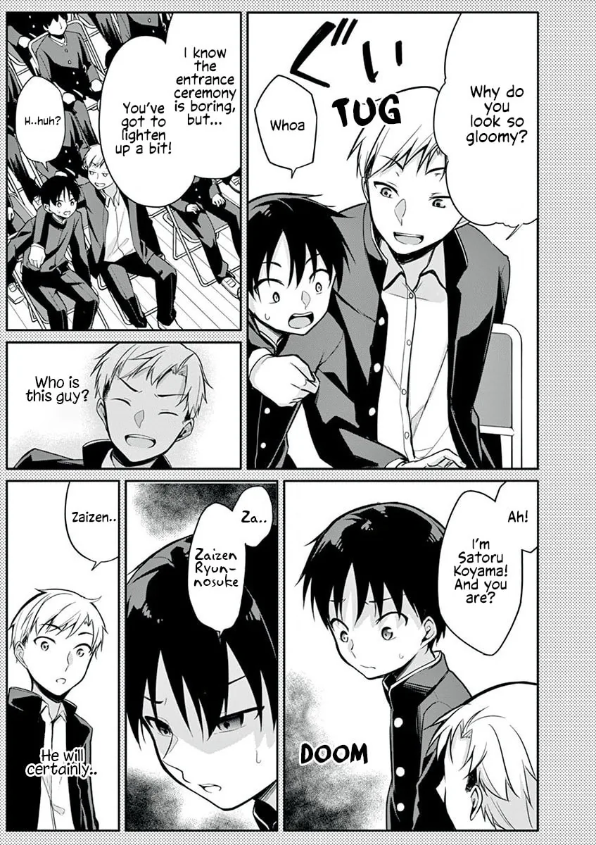 â…’ no Hanayome Chapter 16 page 6 - 