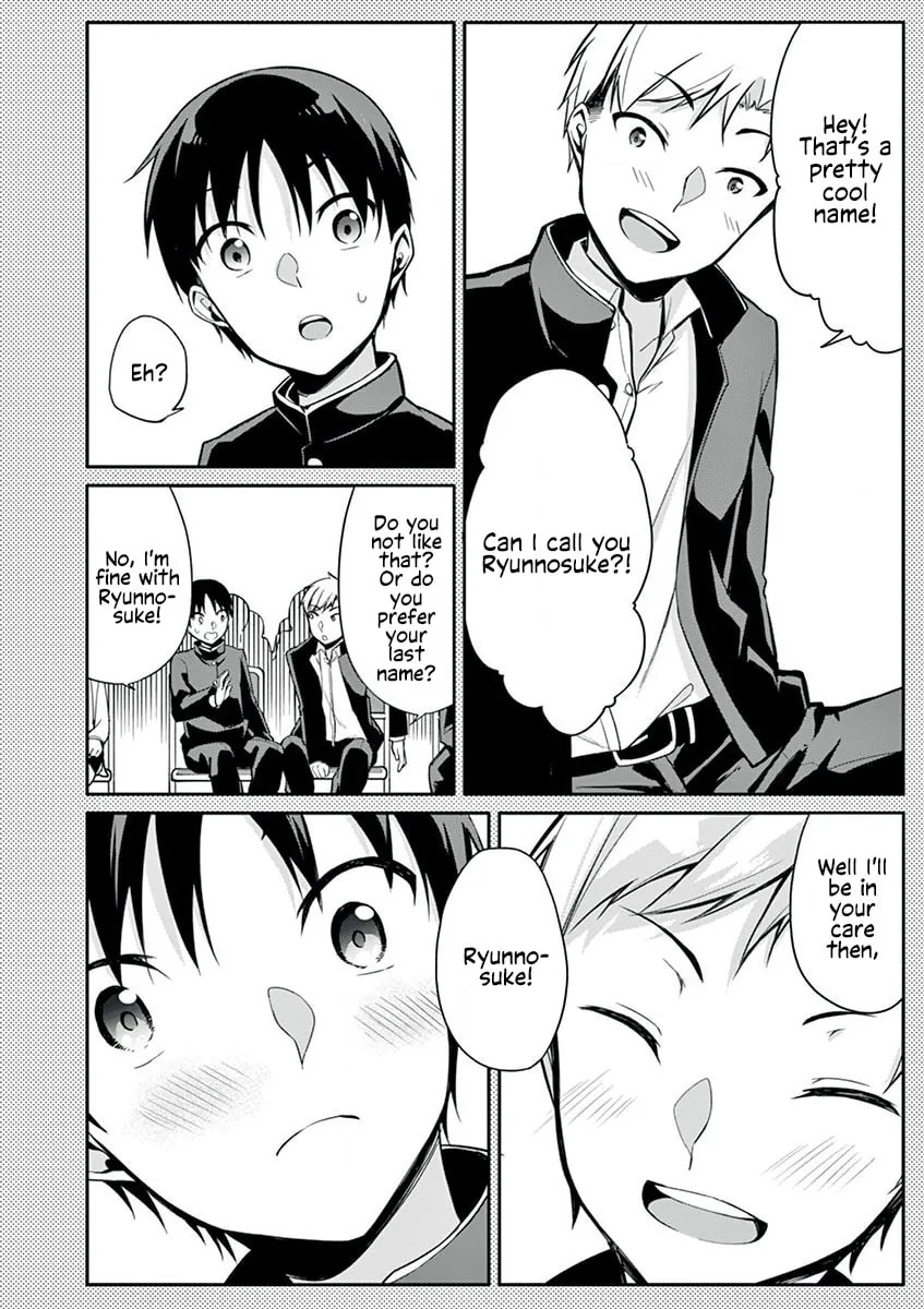 â…’ no Hanayome Chapter 16 page 7 - 