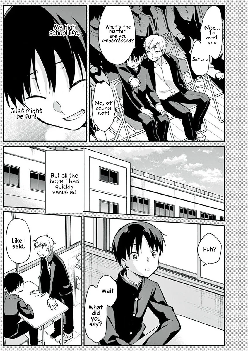 â…’ no Hanayome Chapter 16 page 8 - 