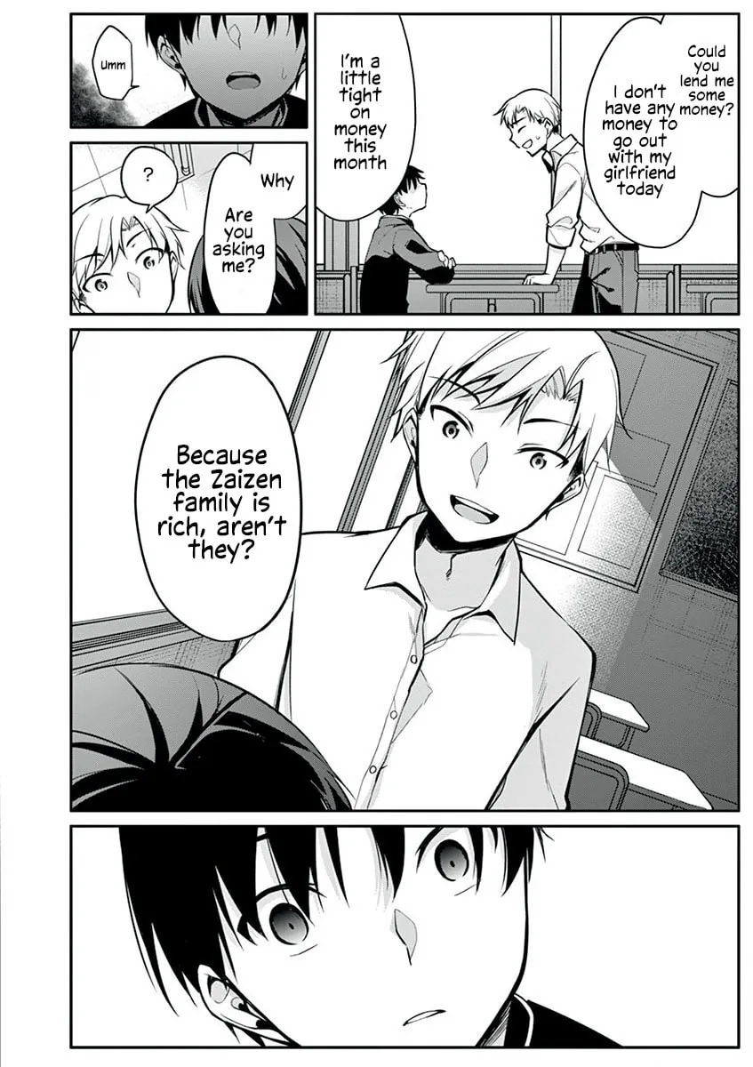 â…’ no Hanayome Chapter 16 page 9 - 