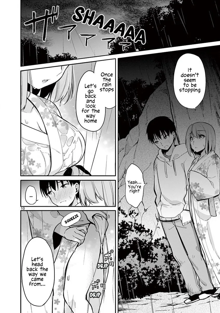 â…’ no Hanayome Chapter 17 page 11 - 