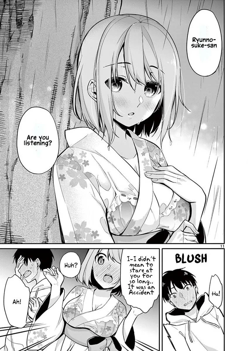 â…’ no Hanayome Chapter 17 page 12 - 