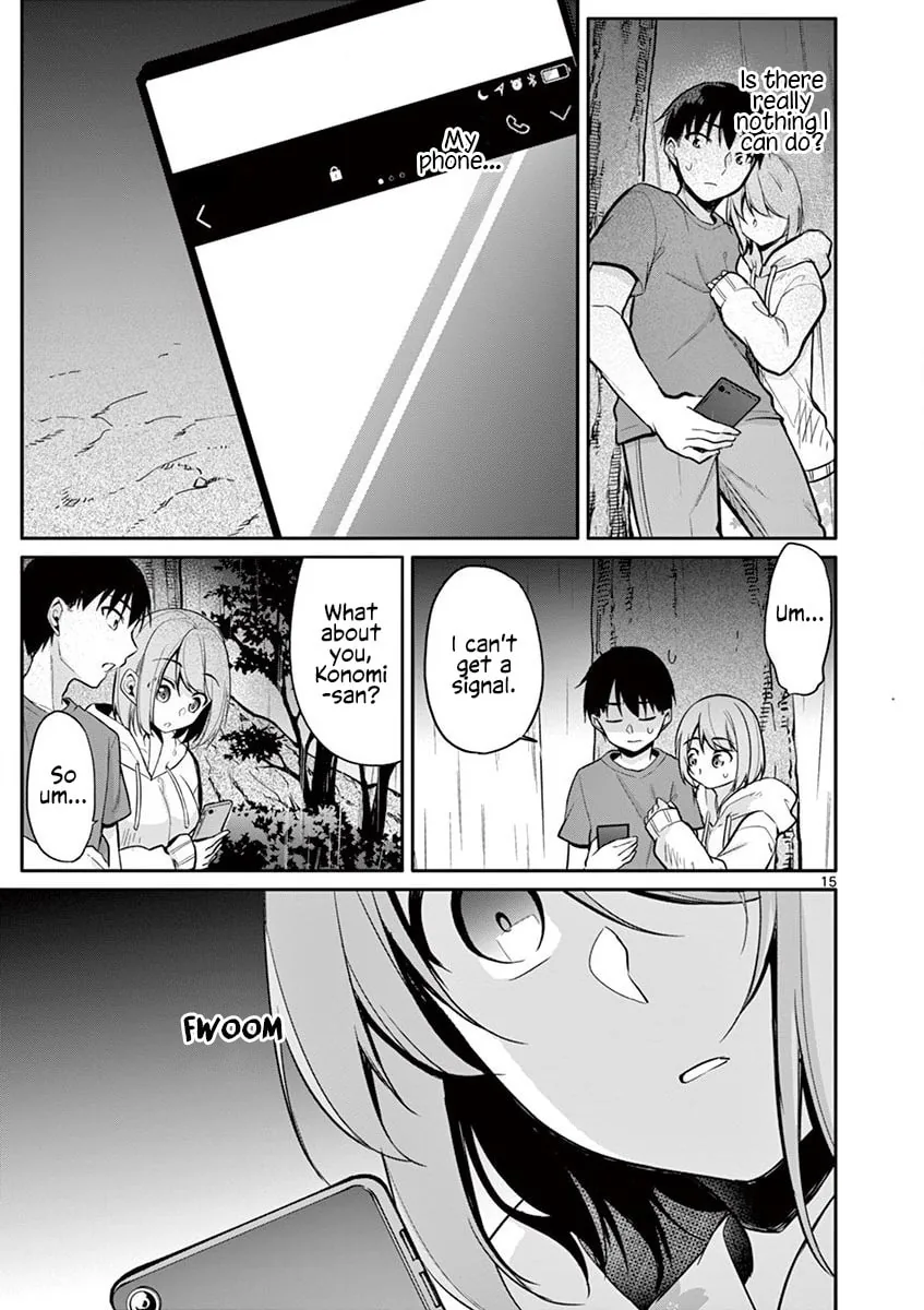 â…’ no Hanayome Chapter 17 page 16 - 