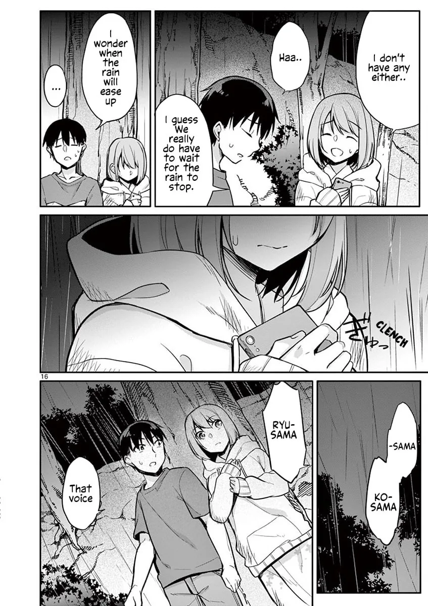 â…’ no Hanayome Chapter 17 page 17 - 