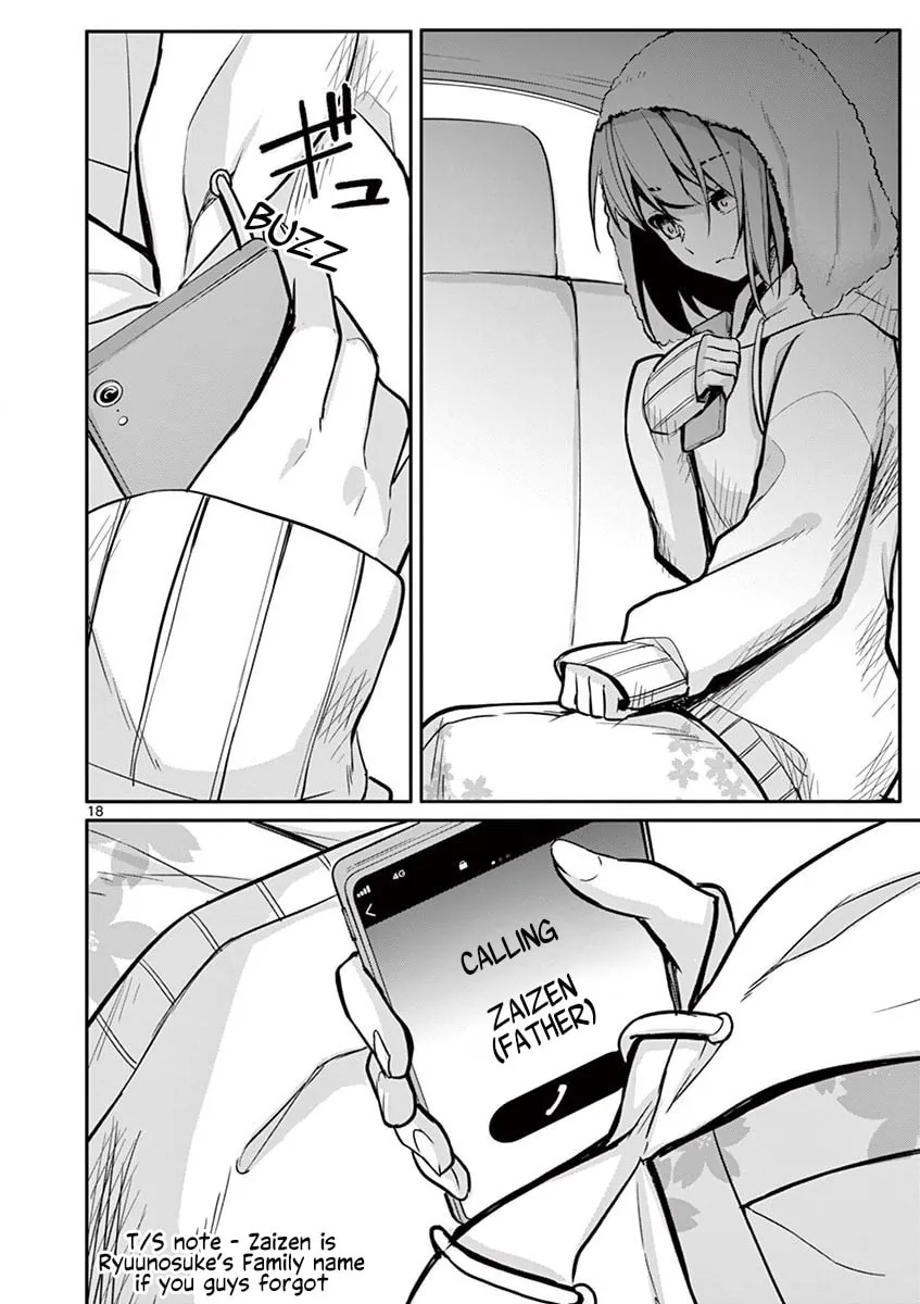 â…’ no Hanayome Chapter 17 page 19 - 