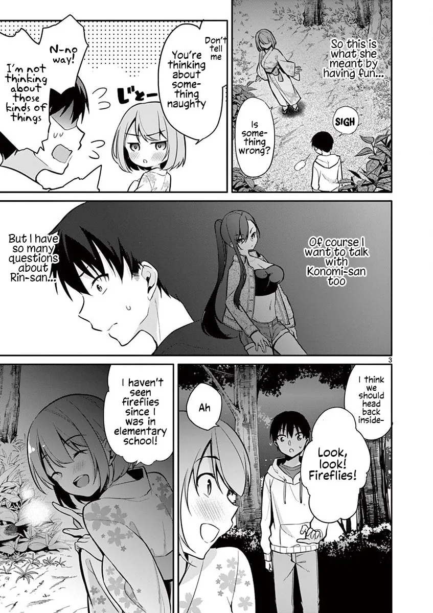 â…’ no Hanayome Chapter 17 page 4 - 