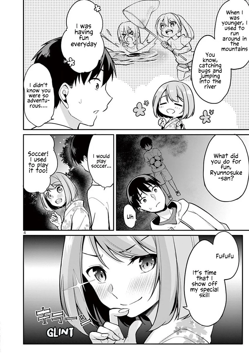 â…’ no Hanayome Chapter 17 page 5 - 