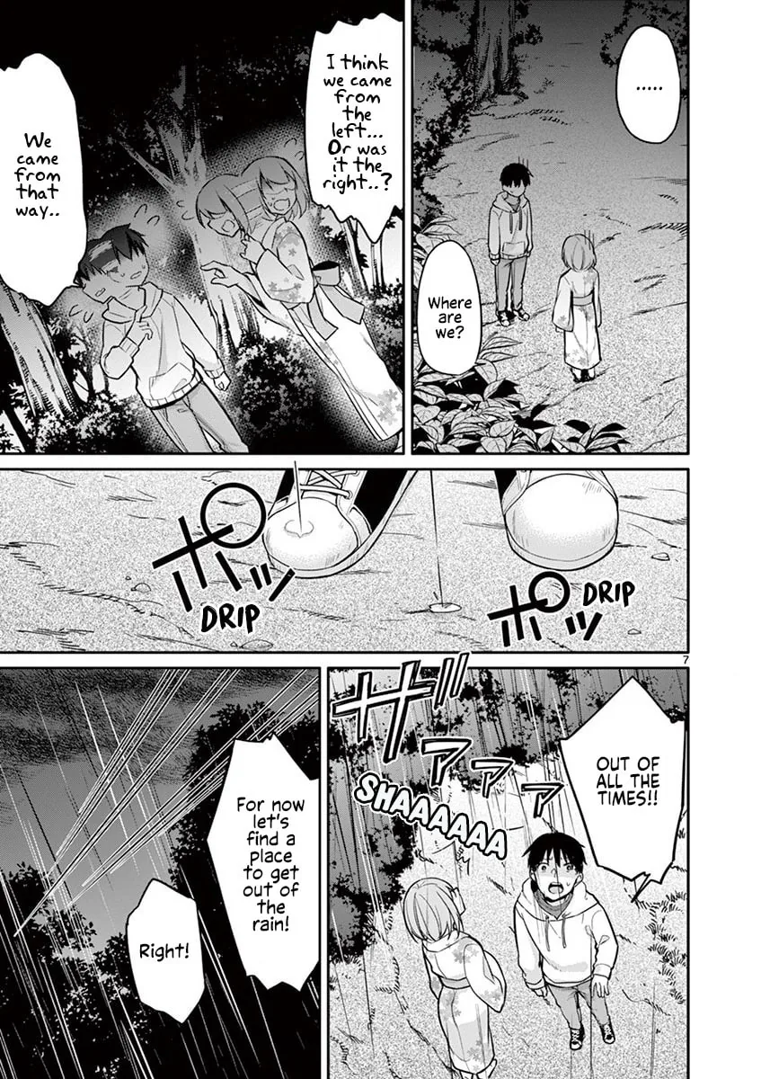 â…’ no Hanayome Chapter 17 page 8 - 