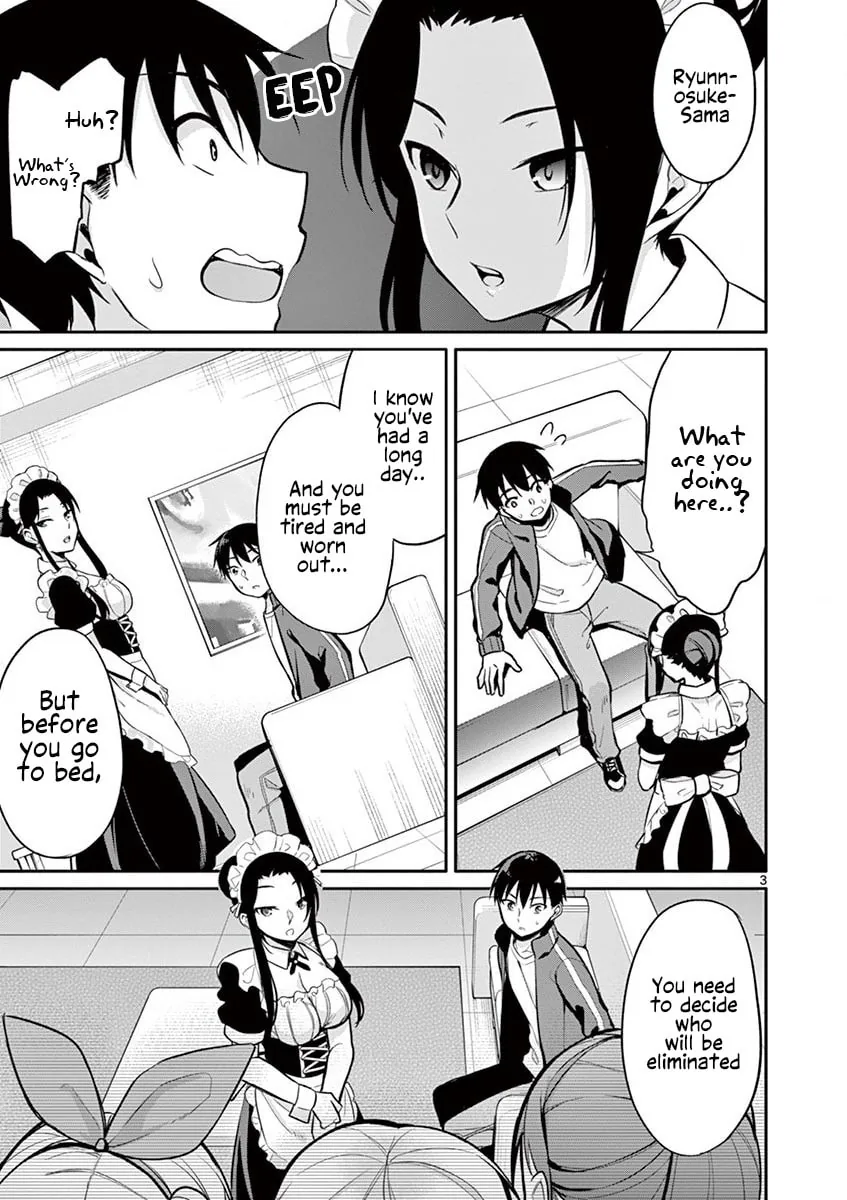 â…’ no Hanayome Chapter 18 page 4 - 