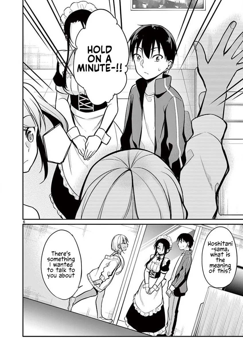 â…’ no Hanayome Chapter 18 page 7 - 