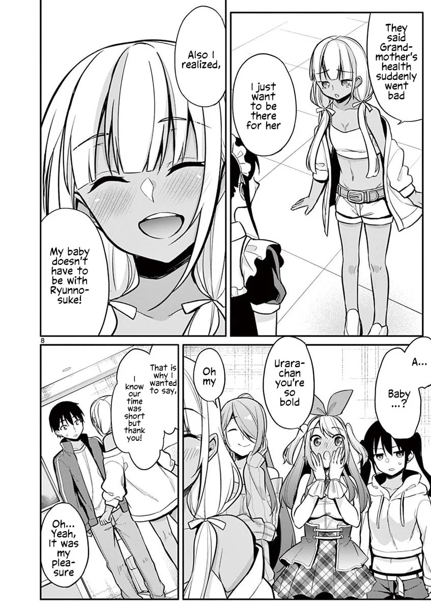 â…’ no Hanayome Chapter 18 page 9 - 