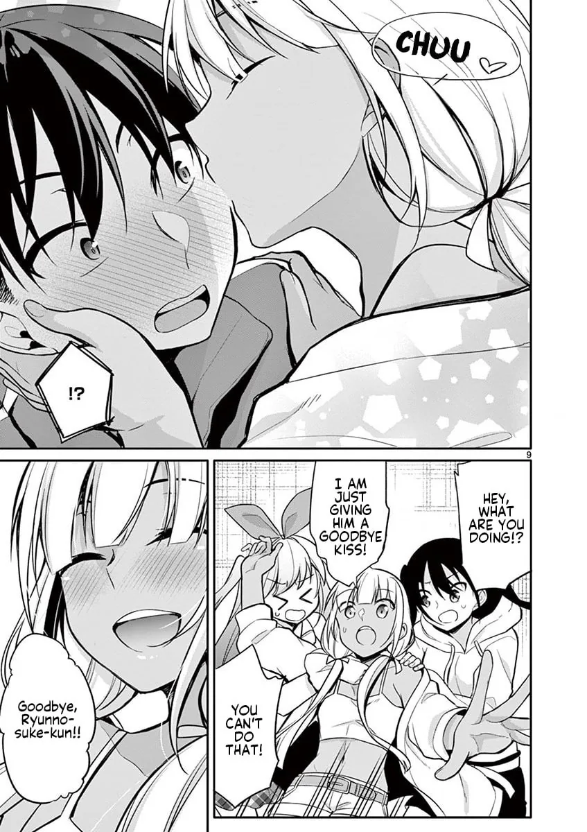 â…’ no Hanayome Chapter 18 page 10 - 