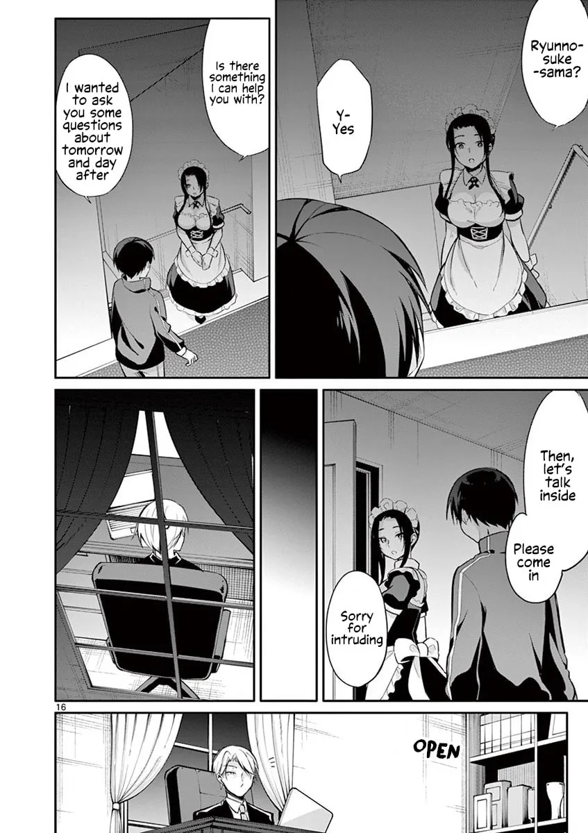 â…’ no Hanayome Chapter 19 page 17 - 