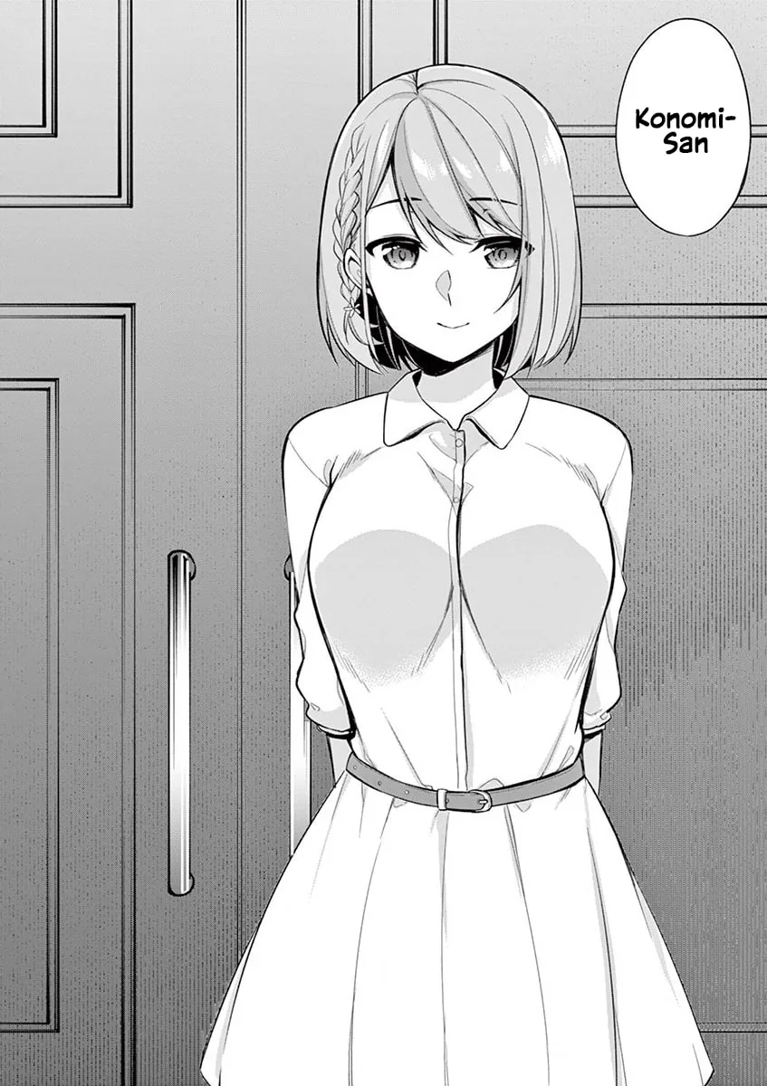 â…’ no Hanayome Chapter 19 page 19 - 