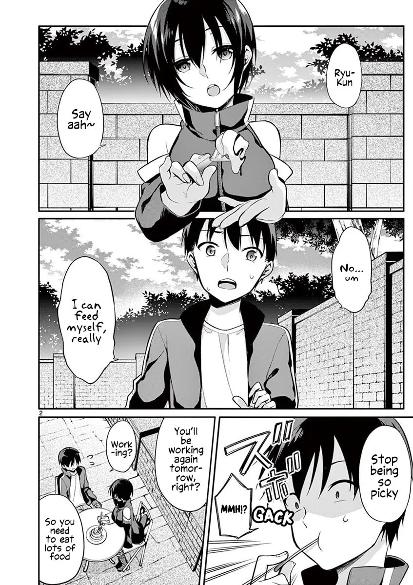 â…’ no Hanayome Chapter 19 page 3 - 