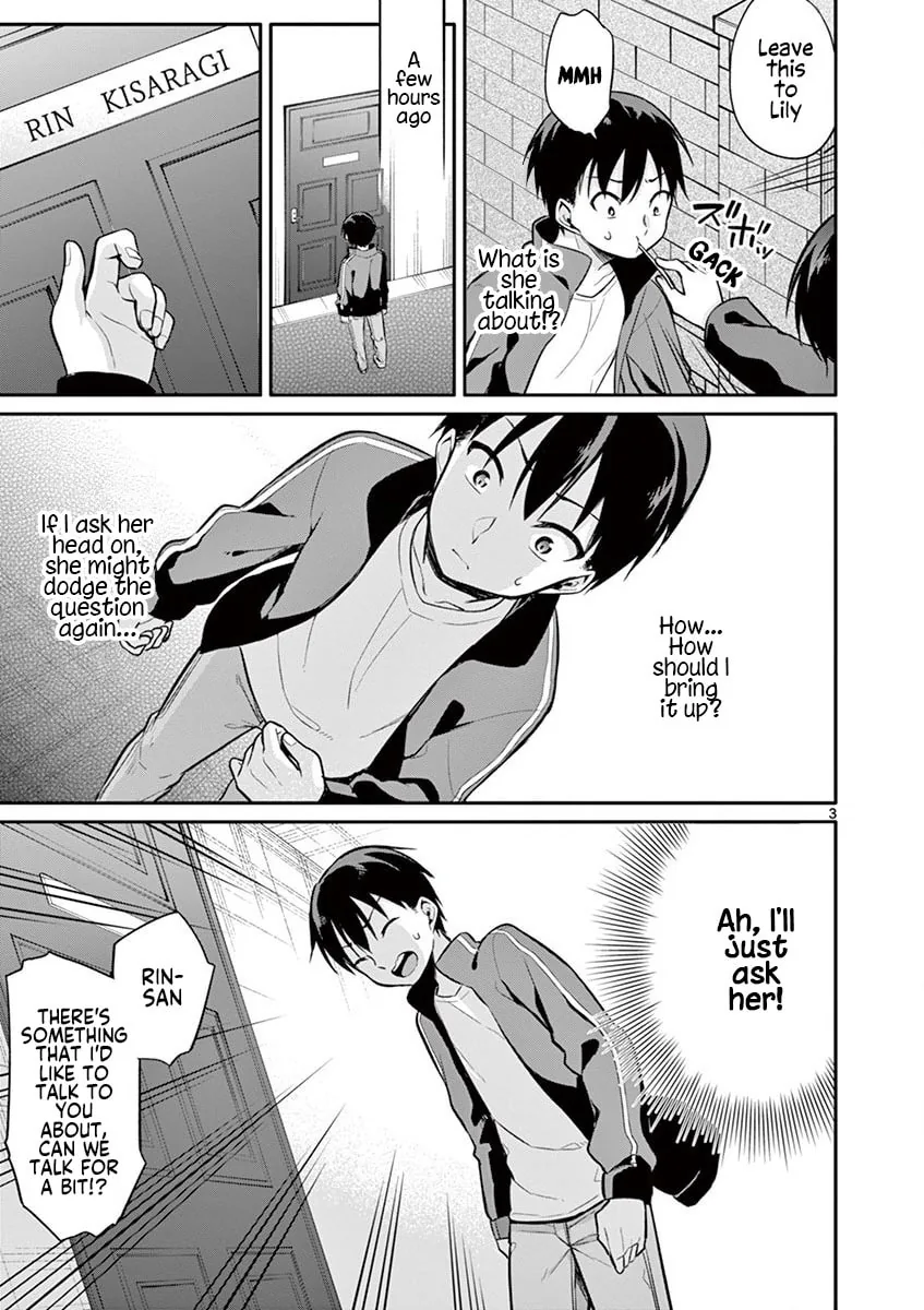 â…’ no Hanayome Chapter 19 page 4 - 