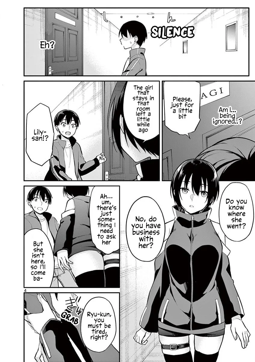 â…’ no Hanayome Chapter 19 page 5 - 