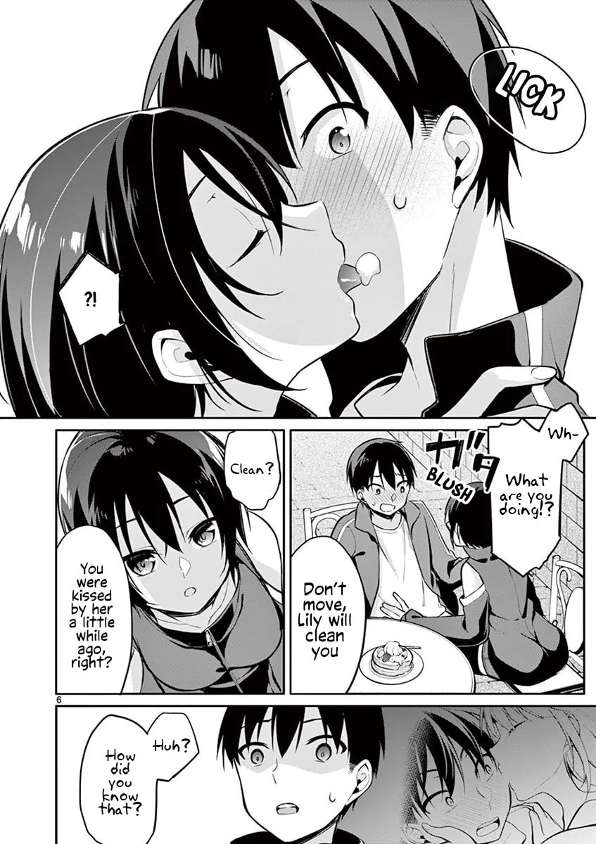 â…’ no Hanayome Chapter 19 page 7 - 