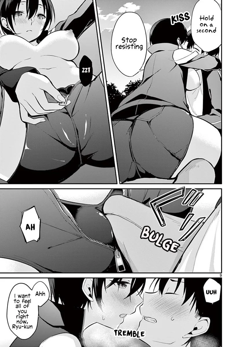 â…’ no Hanayome Chapter 19 page 10 - 
