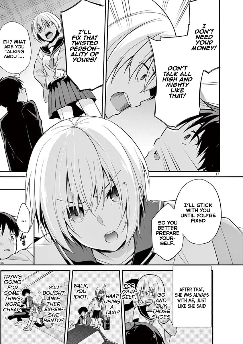 â…’ no Hanayome Chapter 2 page 11 - 