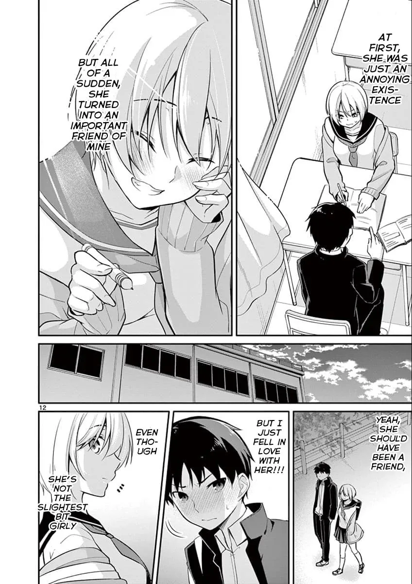 â…’ no Hanayome Chapter 2 page 12 - 