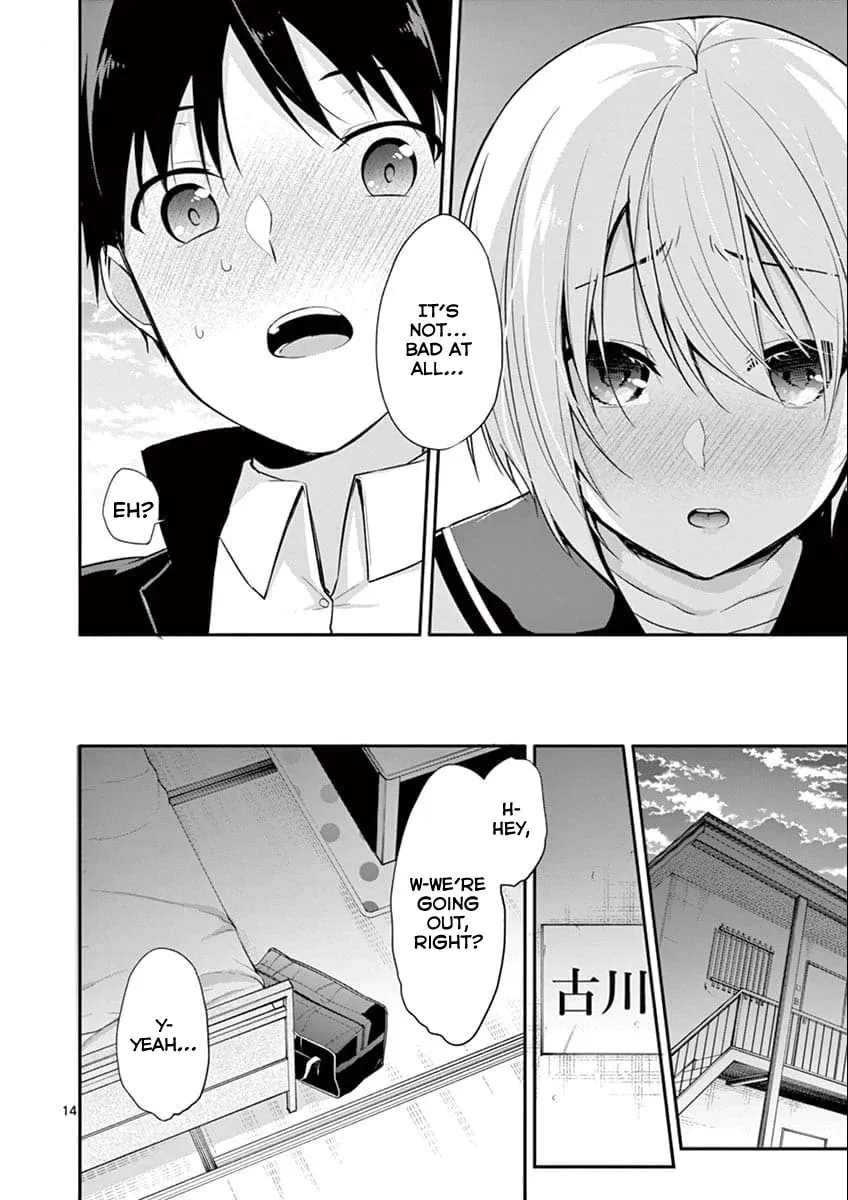 â…’ no Hanayome Chapter 2 page 14 - 