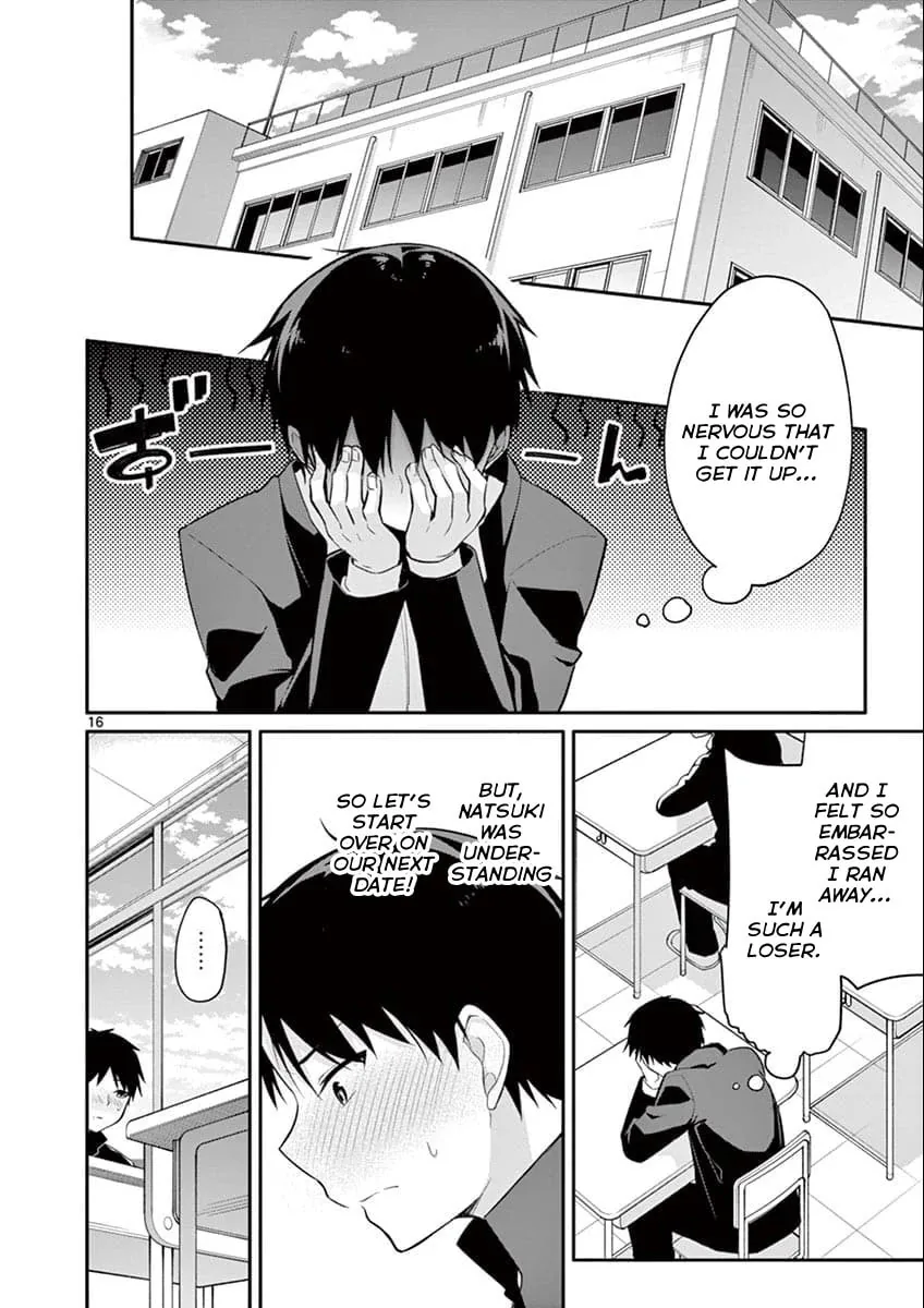 â…’ no Hanayome Chapter 2 page 16 - 