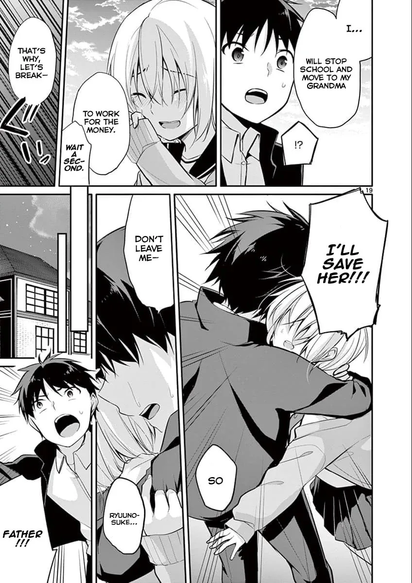 â…’ no Hanayome Chapter 2 page 19 - 