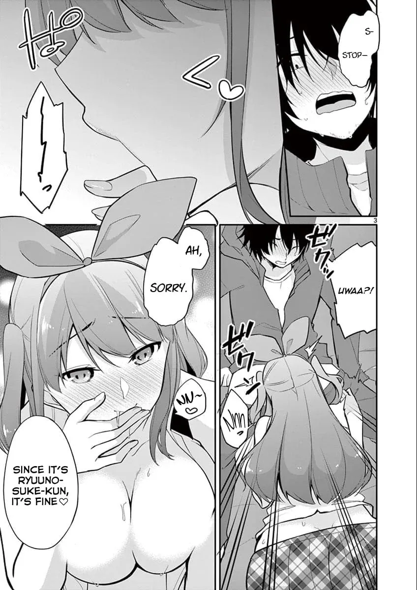 â…’ no Hanayome Chapter 2 page 3 - 
