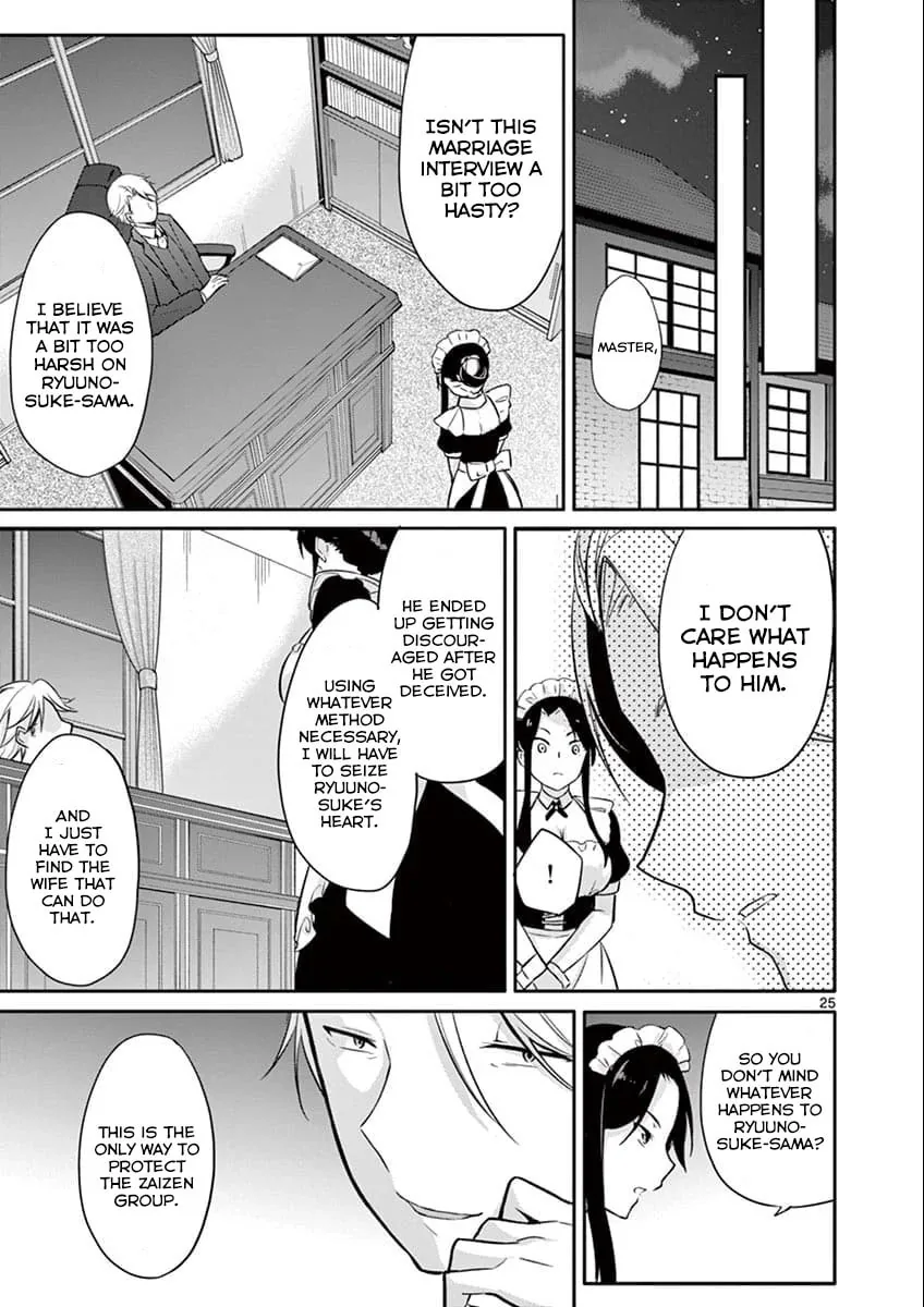 â…’ no Hanayome Chapter 2 page 24 - 
