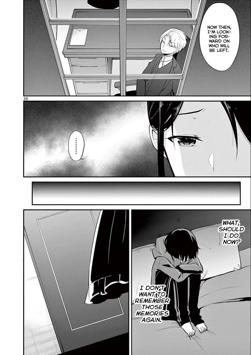 â…’ no Hanayome Chapter 2 page 25 - 