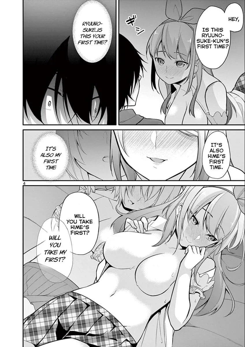â…’ no Hanayome Chapter 2 page 4 - 