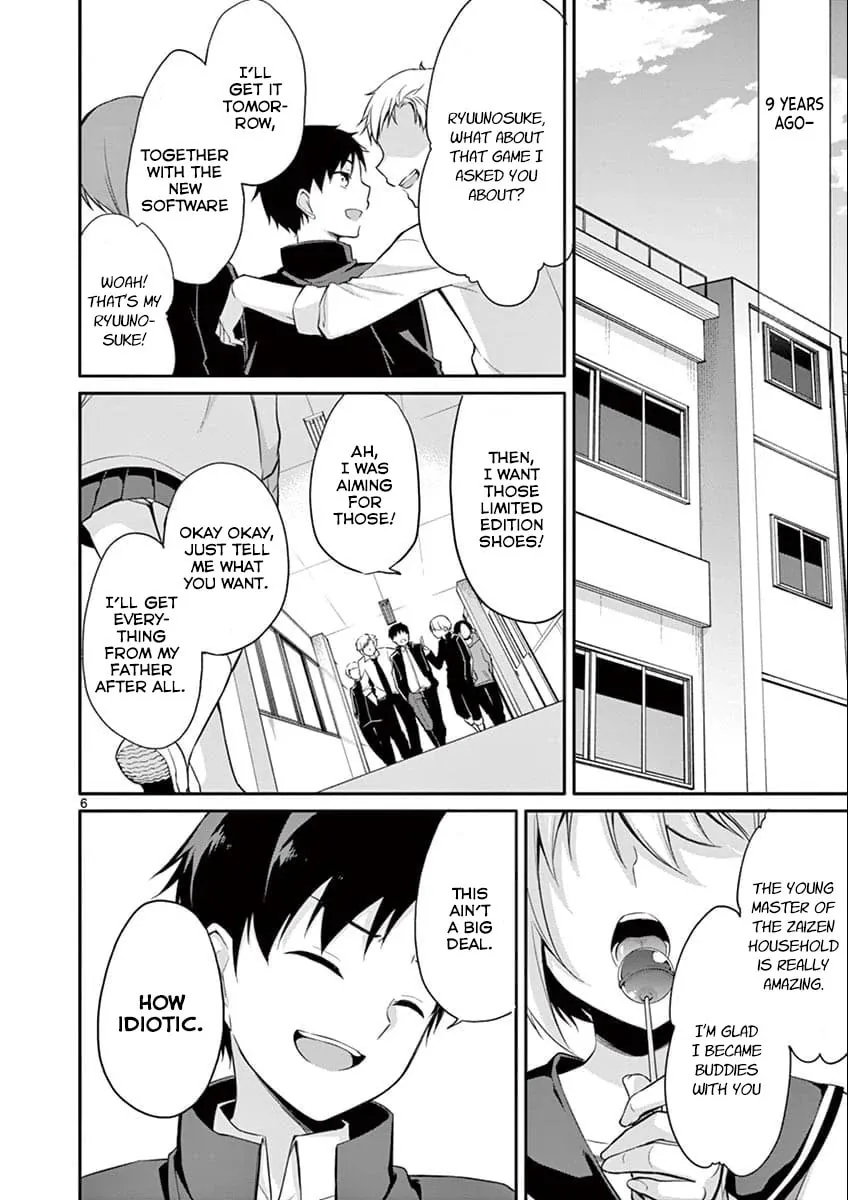 â…’ no Hanayome Chapter 2 page 6 - 