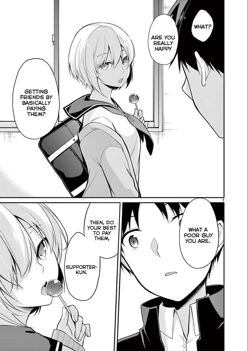 â…’ no Hanayome Chapter 2 page 7 - 