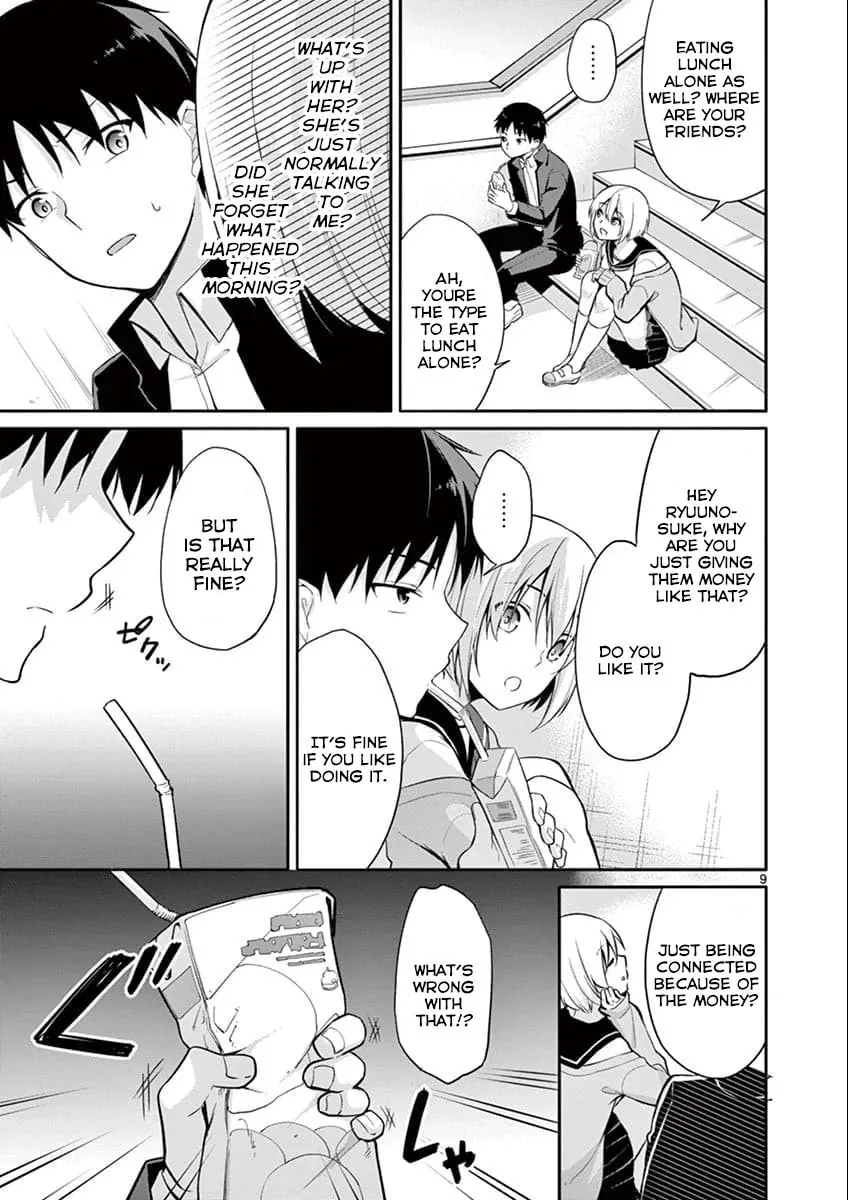 â…’ no Hanayome Chapter 2 page 9 - 