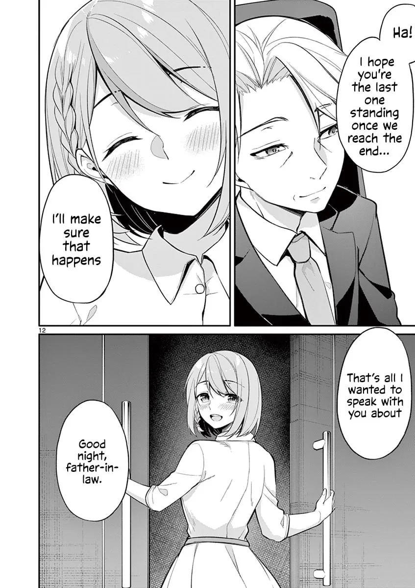â…’ no Hanayome Chapter 20 page 13 - 