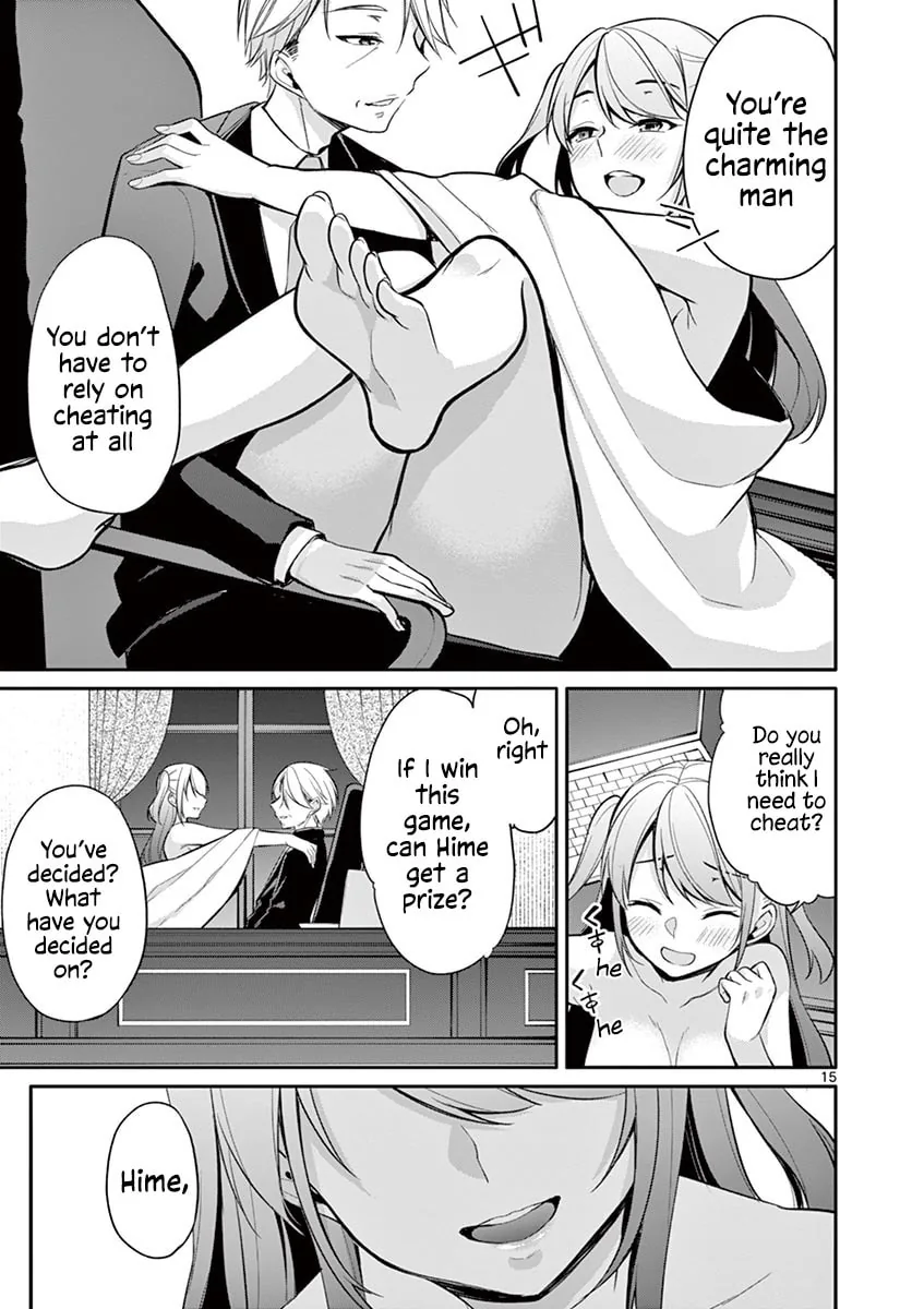 â…’ no Hanayome Chapter 20 page 16 - 
