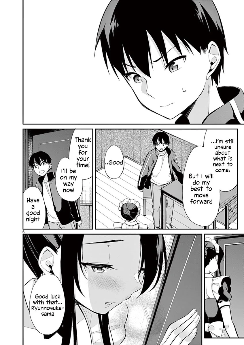 â…’ no Hanayome Chapter 20 page 7 - 