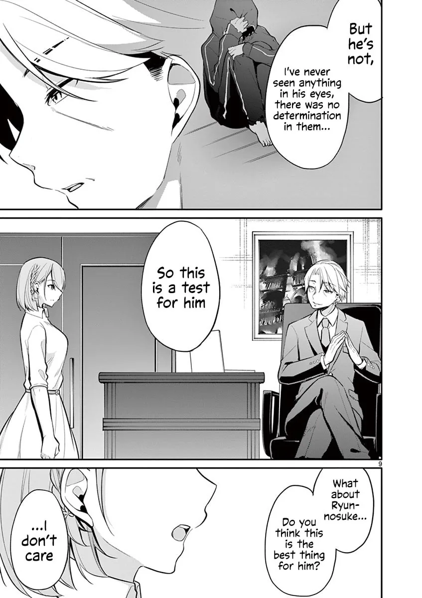 â…’ no Hanayome Chapter 20 page 10 - 