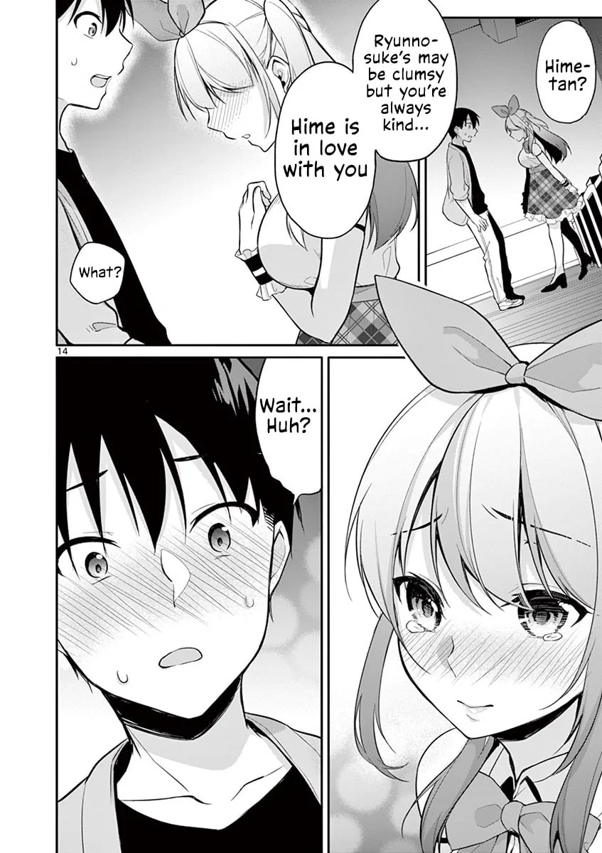 â…’ no Hanayome Chapter 21 page 15 - 