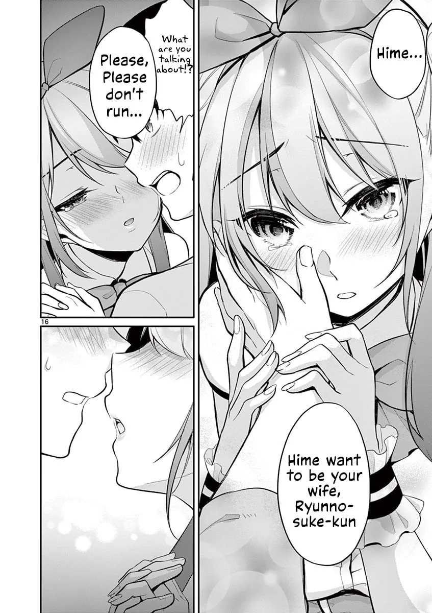 â…’ no Hanayome Chapter 21 page 17 - 