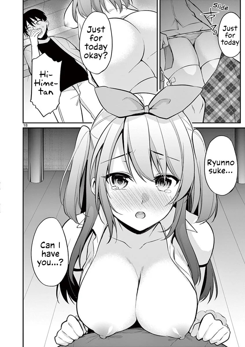 â…’ no Hanayome Chapter 21 page 19 - 
