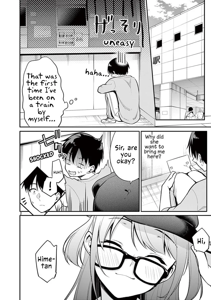 â…’ no Hanayome Chapter 21 page 3 - 