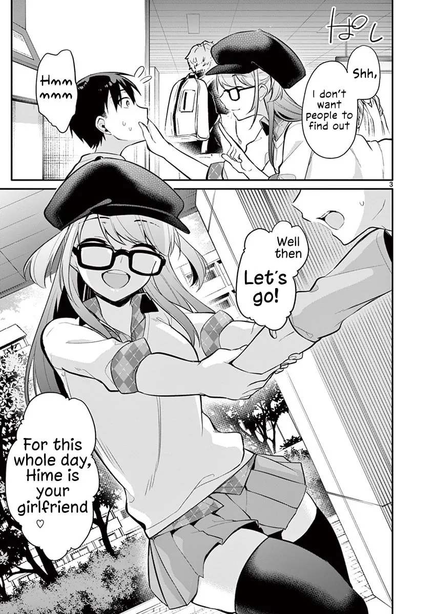 â…’ no Hanayome Chapter 21 page 4 - 