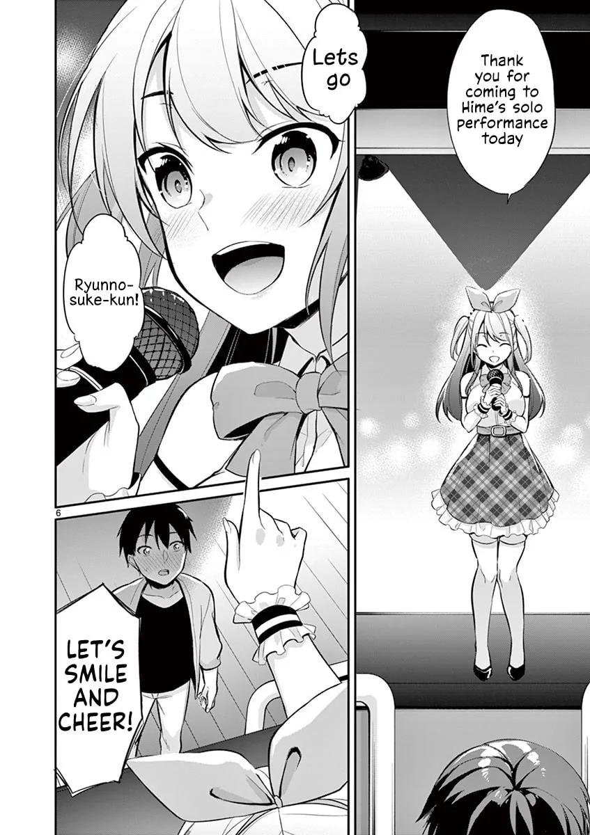 â…’ no Hanayome Chapter 21 page 7 - 