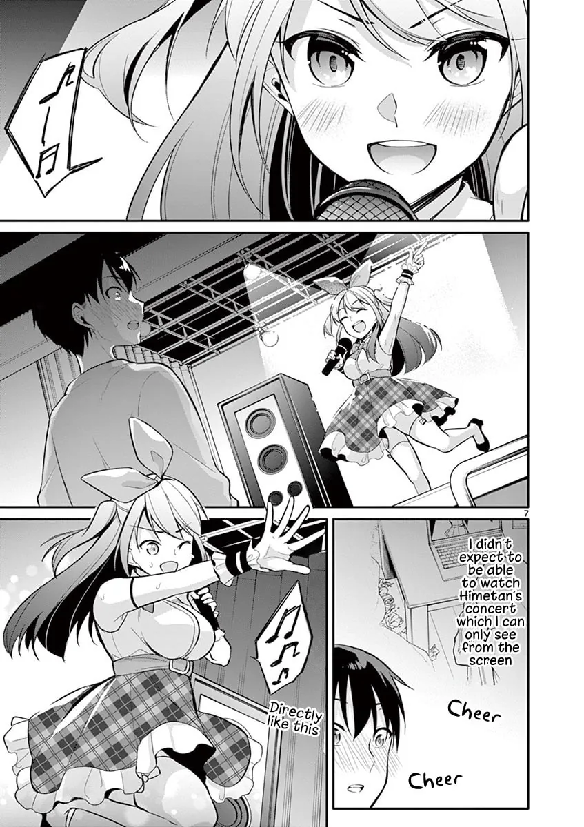 â…’ no Hanayome Chapter 21 page 8 - 